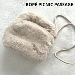 【ROPÉ PICNIC PASSAGE】2WAY ファーショルダーバッグのサムネイル
