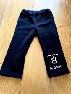 Item thumbnail for item e46ec19e-3c66-42f5-9adb-bf6e4acc60c0