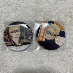 ハイキュー 10周年記念展 缶バッジ メモリアルコレクション 月島蛍