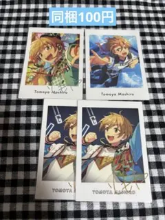 あんスタ あんさんぶるスターズ 真白友也 ぱしゃっつ