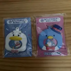 サンリオ はぴだんぶい 当りくじ タキシードサム あひるのペックル 缶バッジ