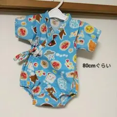 アンパンマン　甚平　ロンパース　80cmぐらい