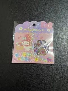 おはじきシールフレーク マイメロディ