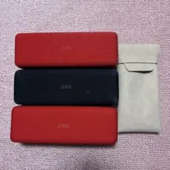 JINS メガネケース 4個セット