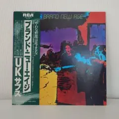 TOKONA-X ブルーハーブ shingo2レコードセット | Mercari