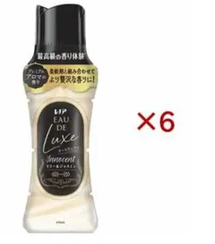 新品　レノア　オードリュクス　香り付け衣類　470ml×6本セット