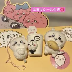 ちいかわセット ぬいぐるみ クリップ マクドナルドコラボ ランチョンマット