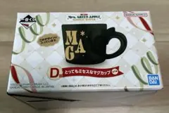 u*4様 Mrs. GREEN APPLE マグカップ