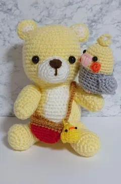 (≧∇≦)あみぐるみ☆くまちゃんと仲良しオカメインコちゃん♪ハンドメイド