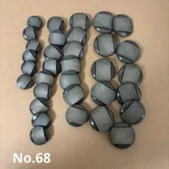 Item thumbnail for item 19d837e4-2265-4e50-91e3-427748e231b0