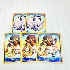 fgo ウエハースセット　コヤンスカヤ fgo ウエハースセット 闇のコヤンスカヤ - メルカリ