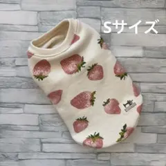 ☆犬服　タンクトップ　Sサイズ