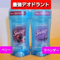 シークレット クリアジェル デオドラントスティック ローズ ベリー 制
