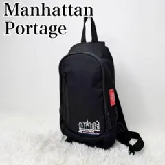 極美品 Mahattan Portage JALオリジナル クロスボディバッグ