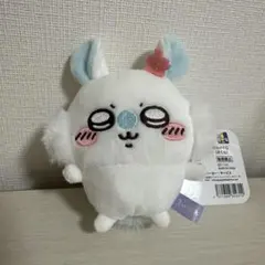 ちいかわ　褒めろッ　モモンガだらけくじ　マスコット　さくら