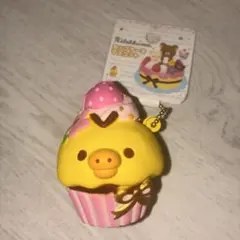 キイロイトリカップケーキ型マスコットキーホルダー