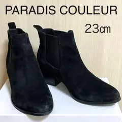 パラディクルール ショートブーツ サイドゴアブーツ レザー革 スエード黒ブラック