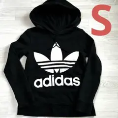 adidas ブラック パーカー コンパクトSサイズ