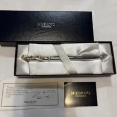 Item thumbnail for item 4c451e07-5804-4d40-8ce0-74950f03fb97