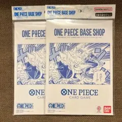ワンピース カード ベースショップ リミテッドカードコレクション vol.1