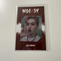 STRAYKIDS NOEASY トレカ subk リノ StrayKids スキズ NOEASY SUBK リノ トレカ - メルカリ