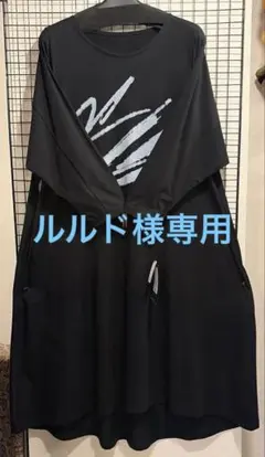 2026年最新】萌 MOYURU ワンピースの人気アイテム - メルカリ