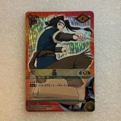NARUTO ナルト カードゲーム 白 忍-43 ハク 2003 BANDAI - メルカリ