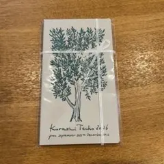 ぱとらママ様 リクエスト 2点 まとめ商品