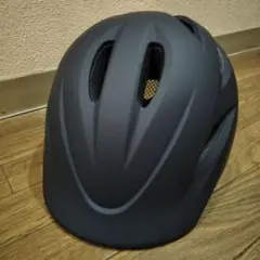 Item thumbnail for item ce7c3d8b-aa9f-4ef3-9612-29656a62cb1e