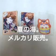 北見遊征 にじさんじ チェキ風カード バレンタイン
