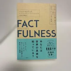 Item thumbnail for item f199326f-0576-482b-a728-99c84539fe13