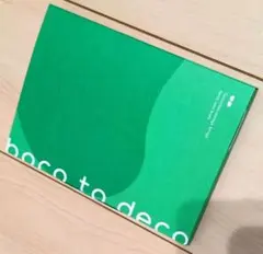 Item thumbnail for item 442fca29-f3ae-433a-84f0-086ac73c569f