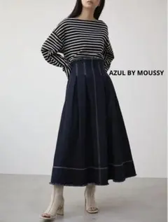 AZUL BY MOUSSY アズール　バイ　マウジー　デニム　ロングスカート