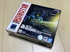 ロボット魂　ROBOT魂　ガトー専用　ゲルググのサムネイル