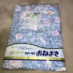 Item thumbnail for item 8dd49757-7536-4702-869f-539def1fb386