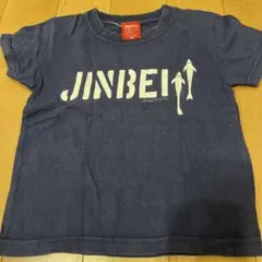 Habu Box JINBEI Tシャツ 110cmのサムネイル