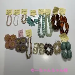 ゆーちゃんちゃん様専用ページ