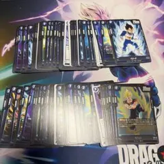 ドラゴンボール フュージョンワールド FB09 青 まとめ売り