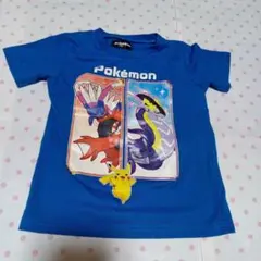 ポケモン Tシャツ 半袖 ブルー 青 120サイズ ♪のサムネイル