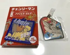 チェンソーマン オリジナルカットアクリルキーホルダーコレクション デンジ ビーム