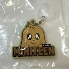 次回の発送、月曜以降です。chym♥️様 リクエスト 2点 まとめ商品