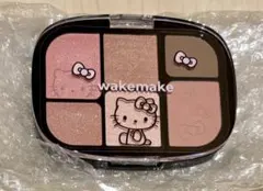 匿名配送】wakemake キティコラボ ソフトシアーマルチパレット 13