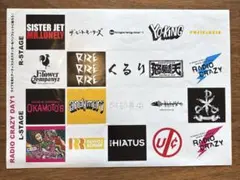 2026年最新】andymori グッズの人気アイテム - メルカリ