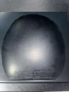 Item thumbnail for item bd5dc74e-a529-4c8f-a6d4-5f8ff269aad3