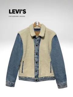 Levi’s リーバイス PREMIUM ボアデニムジャケット Rタグ Sサイズ