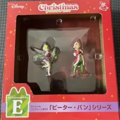ディズニークリスマスオーナメント☆ピーターパン