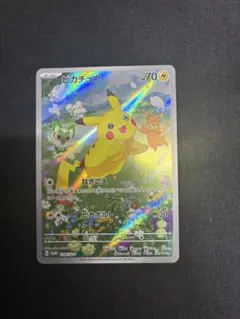 2026年最新】夏ポケカ ピカチュウの人気アイテム - メルカリ