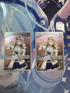 2025年最新】ホロカ 沙花叉 1st sの人気アイテム - メルカリ