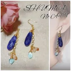 Item thumbnail for item 025f2105-48fd-42a0-bc3d-7ec98f5502ce