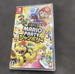 Switch スーパー マリオパーティ ジャンボリー